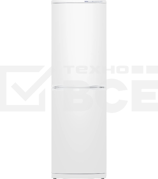 Холодильник Atlant ХМ-6023-031 белый двухкамерный 201/139л морозилка снизу