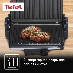 Электрогриль Tefal GC205012 1600Вт серебристый, фото16