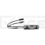 Конвертер Infobit iTrans DX-T-22 аналоговый аудио энкодер (Tx) с PoE: 1xRJ45(Dante); 2хXLR(F) (2 канала IN). 44.1, 48, 96 kHz (24 bit). ПО Dante Controller (платная лицензия), фото4