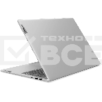 Ноутбук Lenovo IPS5 16IMH9 16 2K OLED 400N/ULT5 125H/16GB/512GB SSD/DOS, фото9