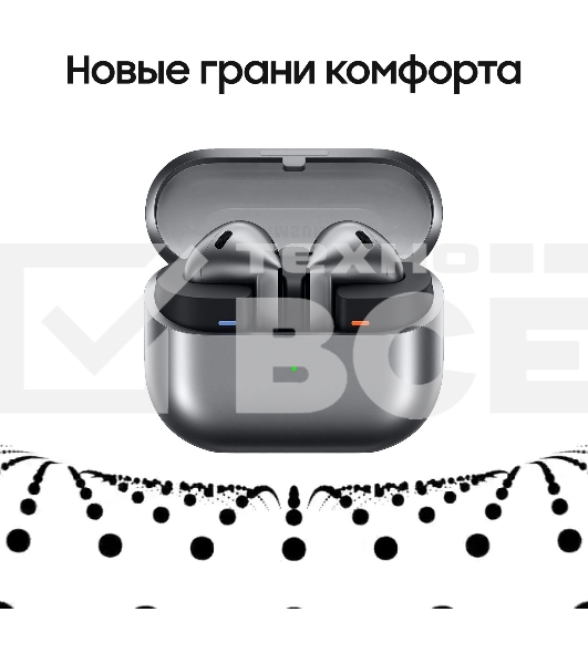 Гарнитура вкладыши Samsung Galaxy Buds 3 серебристый беспроводные bluetooth в ушной раковине
