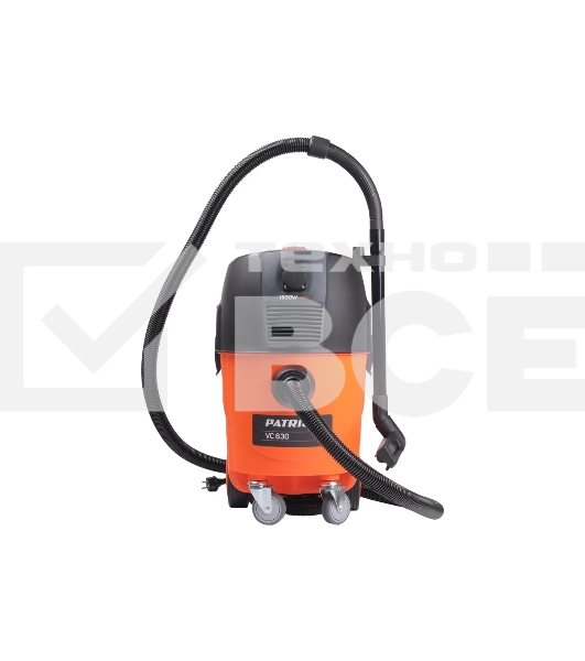 Пылесос промышленный PATRIOT VC 630, 1600Вт, 30л, 180мБар, шланг 3,5м