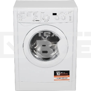 Стиральная машина Indesit IWSD 5085 (CIS) белый, загрузка фронтальная 5 кг,800 об/мин., класс: А