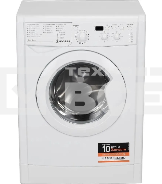 Стиральная машина Indesit IWSD 5085 (CIS) белый, загрузка фронтальная 5 кг,800 об/мин., класс: А