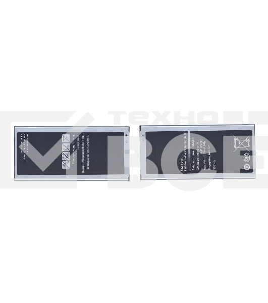 Аккумуляторная батарея EB-BJ510CBE для Samsung Galaxy J5 SM-J510F