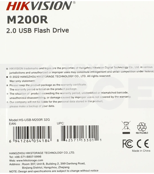 Флеш диск Hikvision 32Gb HS-USB-M200R/32G USB2.0 черный