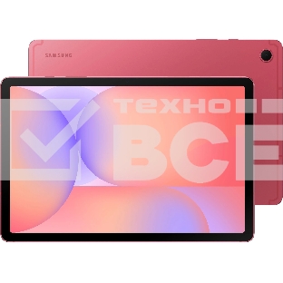 Планшет Samsung Galaxy Tab S10 Lite BSM-X406B 10.9', 8Gb, 256Gb, WiFi, 5G, Android 15 красный