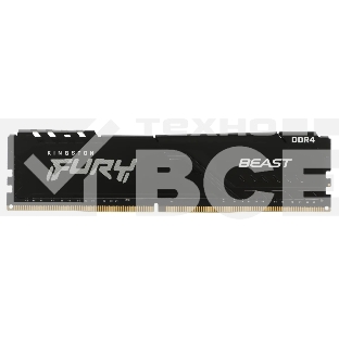 Оперативная память Kingston 8GB 3200MT/s DDR4 CL16 DIMM FURY Beast Black