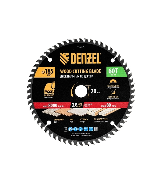 Пильный диск по дереву Denzel ф185 х 20 мм, 60 зубьев 733327