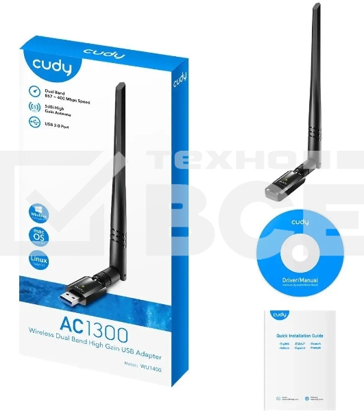 Сетевой адаптер Wi-Fi Cudy WU1400 AC1300 USB 3.0 (ант.внеш.несъем.) 1ант.
