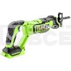 Пила сабельная аккумуляторная GreenWorks GPT-BLRS-1, 24V, без АКБ и ЗУ (1200607), фото5