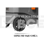 Пылесос строительный Bort BAX-700 серый 93418118, фото9