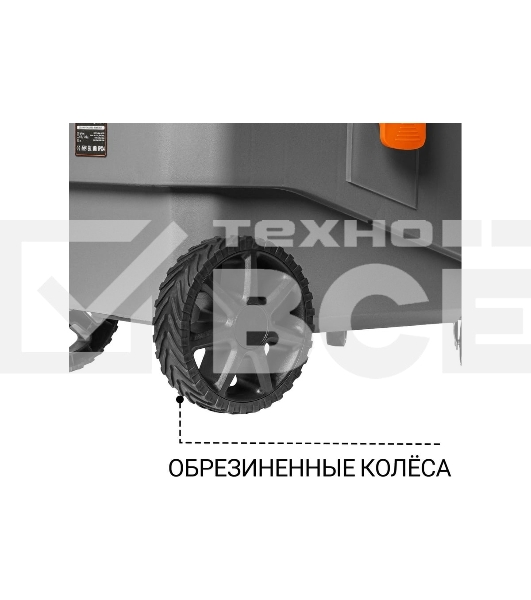 Пылесос строительный Bort BAX-700 серый 93418118