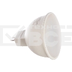 Лампа светодиодная Ресанта LL-R-MR16-7W-230-4K-GU5.3 рефлекторная, 7 Вт, нейтральная, GU5.3, фото4