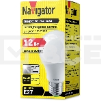 Лампа светодиодная Navigator 61 478 NLL-A60-12-24/48-4K-E27, фото2