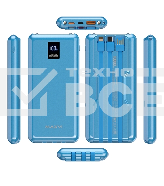 Портативный аккумулятор Maxvi PB10-11 10000 мАч blue 3A, встроенные кабели USB A/Type-C/Lightning