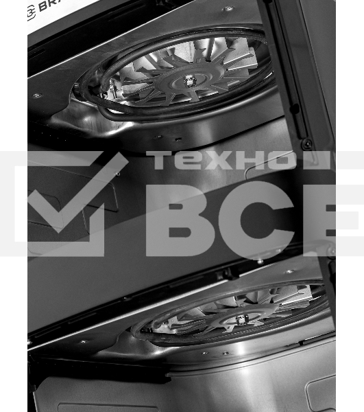 Аэрогриль BRAYER BR2051