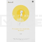 Пылесос Deerma Combo DX700 Pro, фото4