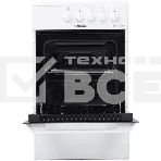 Плита газовая Hansa FCGW510029A белый, конфорок 4 газовых, духовка 53 л, 50 см x 85 см x 57 см, фото9