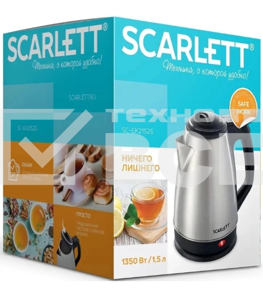 Чайник электрический Scarlett SC-EK21S25 1.5 л, 1350 Вт, серебристый (корпус: нержавеющая сталь)