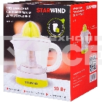 Соковыжималка Starwind SJ 1121 белый/жёлтый, цитрусовая, 30 Вт, 700 мл, механическое, фото5