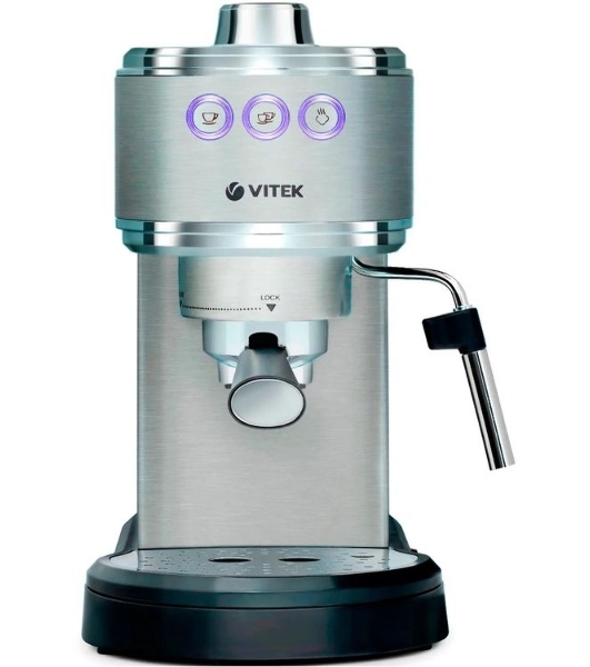 Кофеварка эспрессо Vitek VT-1515-SR серебристый