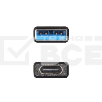 Адаптер VCOM USB3.0 TypeC (F) <-->USB3.0 (M) <CA436M>, фото12