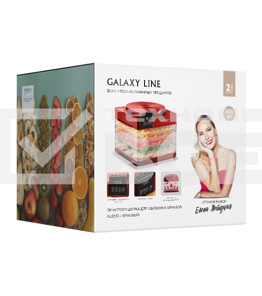 Сушилка для овощей и фруктов Galaxy Line GL 2630, красный, с электронным управлением, 450 Вт