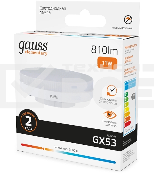 Лампа светодиодная Gauss 11Вт цок.:GX53 таблетка 220B св.свеч.бел.теп. Tablet (упак.:10шт) (83811)