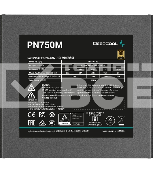 Блок питания Deepcool / GamerStorm PN750M V2 Gen.5, 750Вт, 80 PLUS Gold, 120мм, черный