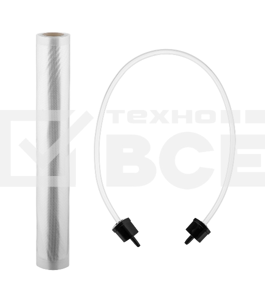 Вакууматор BRAYER BR5071