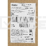 Морозильная камера Haier HF-242WG, фото2