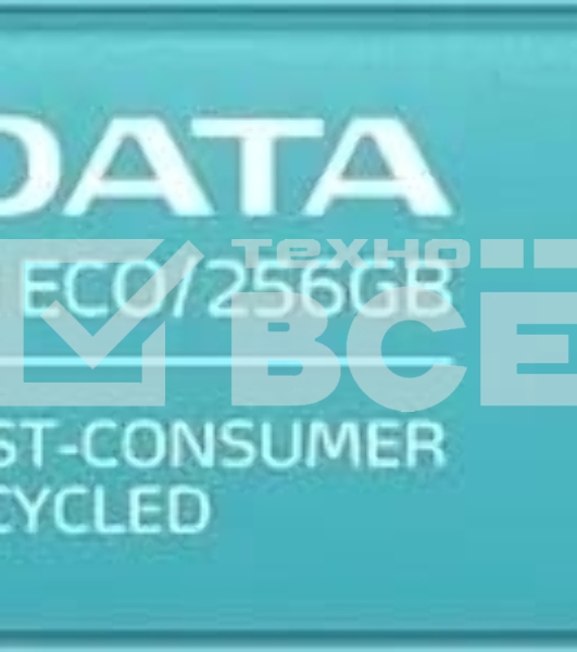 Флеш диск ADATA UC310E 256Gb USB 3.2 Gen1 зеленый UC310E-256G-RGN