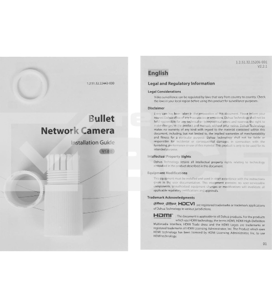 Уличная цилиндрическая IP-видеокамера DAHUA DH-IPC-HFW1230S1P-0280B-S6 2Мп, 1/2.8” CMOS, объектив 2.8мм, детектор человка, ИК-подсветка до 30м, IP67,  корпус: металл, пластик