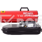 Тепловая дизельная пушка Ресанта ТДП-10000, фото8