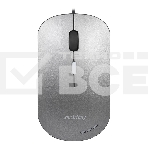 Мышь проводная Smartbuy (SBM-288-G) серый металлик, фото 1