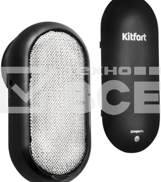Очиститель катышков Kitfort Мощность 2 Вт.Питание micro USB DC 5 В 0,5 А.