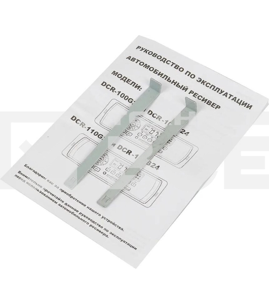 Автомагнитола Digma DCR-100G24 1DIN 4x45Вт