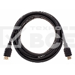 Кабель HDMI 19M/M,ver. 2.1, 8K@60 Hz 3m Telecom <TCG255-3M>, фото19