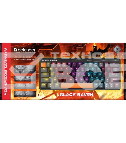 Клавиатура Defender Black Raven GK-417  проводная, USB, черный