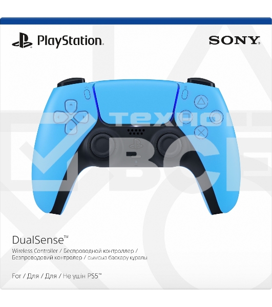 Геймпад Беспроводной PlayStation DualSense синий для: PlayStation 5