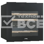 Винный шкаф встраиваемый Korting KFW 604 DB GN, фото4