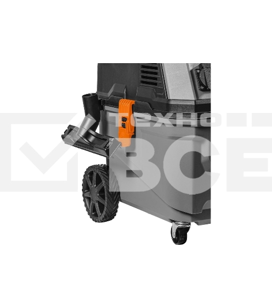 Пылесос строительный Bort BAX-700 серый 93418118