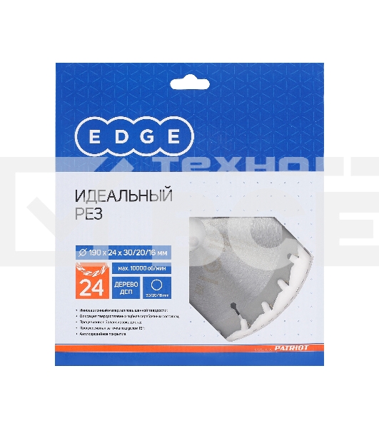 Диск EDGE by PATRIOT пильный по дереву 190х24х30/20/16
