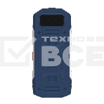 Мобильный телефон Maxvi T19 синий, фото9