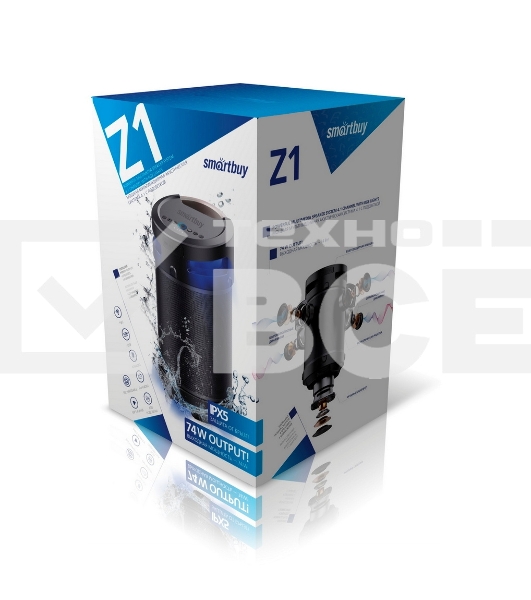 Портативная акустика Smartbuy (SBS-970) Z1, 4.1