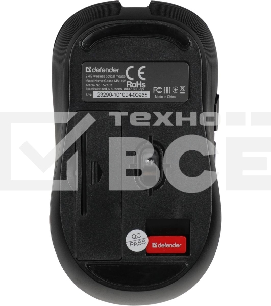 Мышь беспроводная Defender Gassa MM-105 красный, 1600 dpi, радиоканал, USB, кнопки - 6