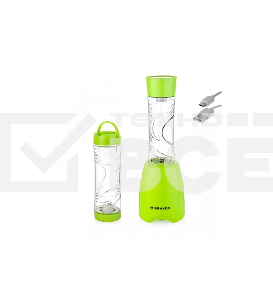 Блендер вакуумный BRAYER BR1202