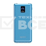Портативный аккумулятор Maxvi PB10-11 10000 мАч blue 3A, встроенные кабели USB A/Type-C/Lightning, фото14