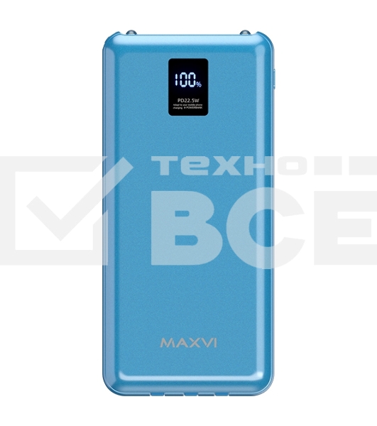Портативный аккумулятор Maxvi PB10-11 10000 мАч blue 3A, встроенные кабели USB A/Type-C/Lightning